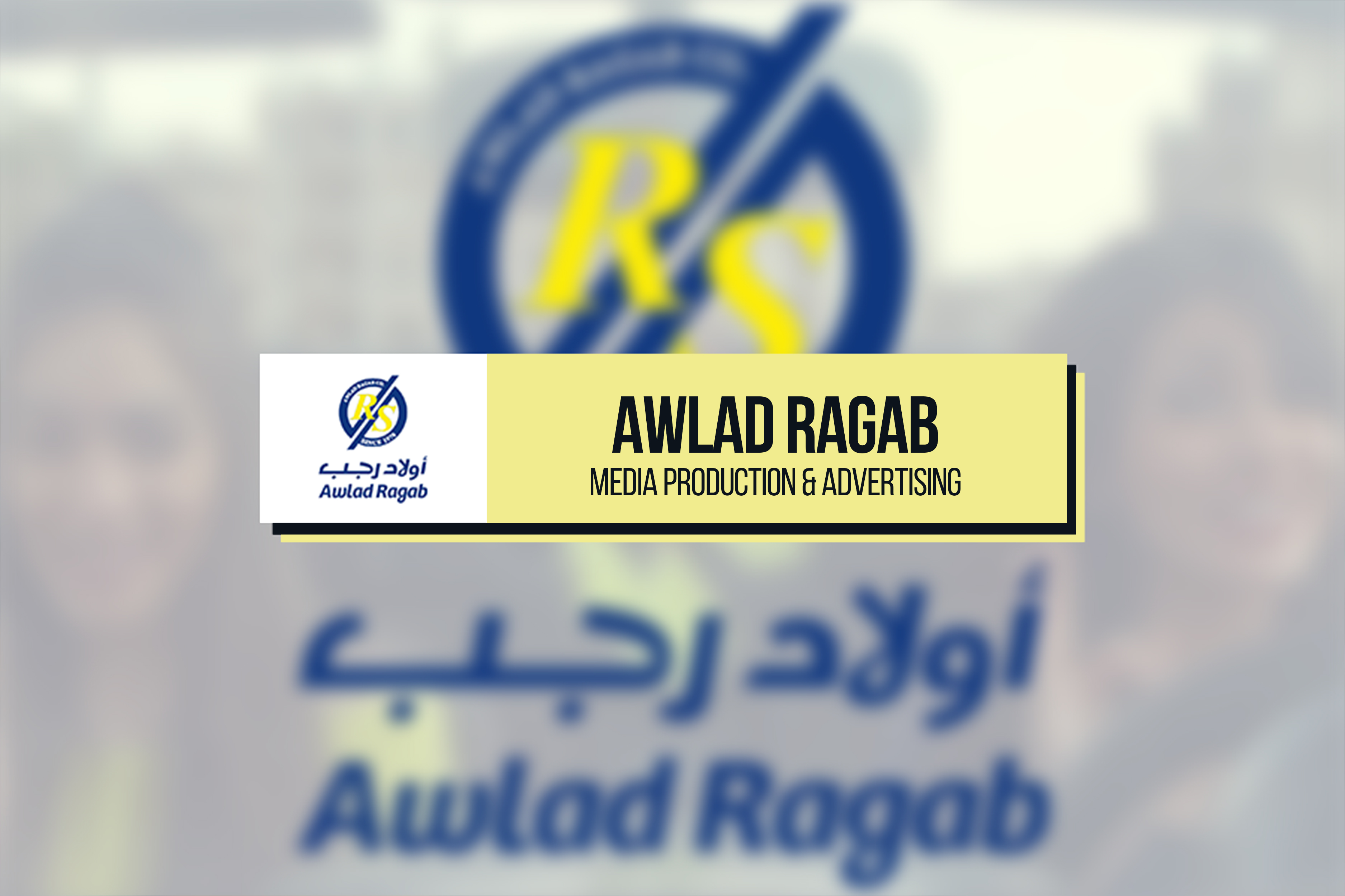 Awlad Ragab